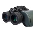 Бинокль Levenhuk Sherman PRO 10x42