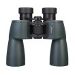 Бинокль Levenhuk Sherman PRO 12x50