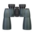 Бинокль Levenhuk Sherman PRO 12x50