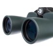 Бинокль Levenhuk Sherman PRO 12x50