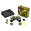 Бинокль Levenhuk Travel 8x40