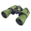 Бинокль Levenhuk Travel 7x50
