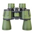 Бинокль Levenhuk Travel 7x50