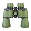 Бинокль Levenhuk Travel 7x50