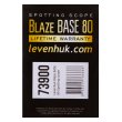 Зрительная труба Levenhuk Blaze BASE 80