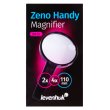 Лупа ручная Levenhuk Zeno Handy ZH13