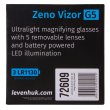 Лупа-очки Levenhuk Zeno Vizor G5