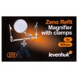 Лупа штативная Levenhuk Zeno Refit ZF9
