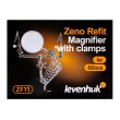 Лупа штативная Levenhuk Zeno Refit ZF11
