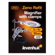 Лупа штативная Levenhuk Zeno Refit ZF21