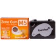 Лупа Levenhuk Zeno Gem M5