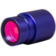 Камера цифровая Levenhuk M200 BASE