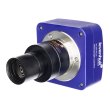 Камера цифровая Levenhuk M1200 PLUS