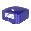 Камера цифровая Levenhuk M1200 PLUS