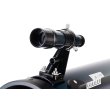 Телескоп Levenhuk Discovery Sky T76 с книгой