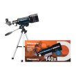 Телескоп Levenhuk Discovery Spark 703 AZ с книгой