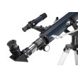 Телескоп Levenhuk Discovery Spark Travel 60 с книгой
