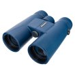 Бинокль Levenhuk Discovery Elbrus 10x42