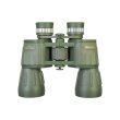 Бинокль Levenhuk Discovery Field 12x50