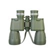 Бинокль Levenhuk Discovery Field 12x50