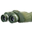 Бинокль Levenhuk Discovery Field 12x50
