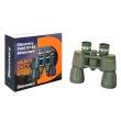 Бинокль Levenhuk Discovery Field 12x50