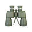 Бинокль Levenhuk Discovery Field 10x50