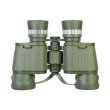 Бинокль Levenhuk Discovery Field 8x42
