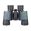Бинокль Levenhuk Discovery Flint 8x40