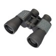 Бинокль Levenhuk Discovery Flint 10x50