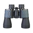 Бинокль Levenhuk Discovery Flint 12x50