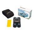 Бинокль Levenhuk Discovery Gator 12x25