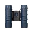 Бинокль Levenhuk Discovery Gator 12x25