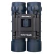 Бинокль Levenhuk Discovery Gator 12x25