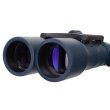 Бинокль Levenhuk Discovery Gator 16x32