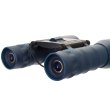 Бинокль Levenhuk Discovery Gator 16x32