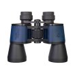 Бинокль Levenhuk Discovery Gator 10x50