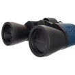 Бинокль Levenhuk Discovery Gator 10x50