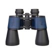 Бинокль Levenhuk Discovery Gator 20x50