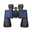 Бинокль Levenhuk Discovery Gator 20x50