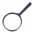 Лупа Levenhuk Discovery Basics MG5
