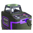 Лазерный уровень Ermenrich LV40 PRO