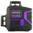 Лазерный уровень Ermenrich LV40 PRO