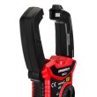 Токоизмерительные клещи Ermenrich Ping MK20