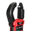 Токоизмерительные клещи Ermenrich Ping MK30