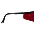 Очки лазерные Ermenrich Verk RG30, красные