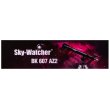 Телескоп Sky-Watcher BK 607AZ2