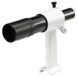 Труба оптическая Sky-Watcher Quattro 150P
