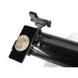 Телескоп Sky-Watcher P1145AZ-GO2 SynScan GOTO