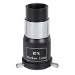 Телескоп Sky-Watcher BK MAK127 AZGT SynScan GOTO